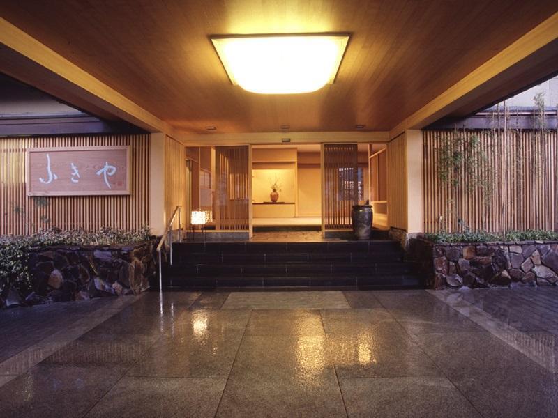 Hotel Fukiya Yugawara Esterno foto
